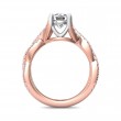 FlyerFit® 18K Pink Gold Shank And White Gold Top Split Shank Engagement Ring