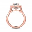 FlyerFit® 18K Pink Gold Split Shank Engagement Ring