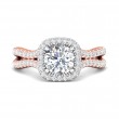 FlyerFit® 18K Pink Gold Shank And White Gold Top Split Shank Engagement Ring