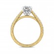 FlyerFit® 18K Yellow Gold Shank And White Gold Top Vintage Engagement Ring