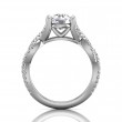 FlyerFit® Platinum Split Shank Engagement Ring