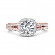 FlyerFit® 18K Pink Gold Shank And White Gold Top Split Shank Engagement Ring