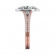 FlyerFit® 18K Pink Gold Shank And White Gold Top Split Shank Engagement Ring