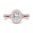 FlyerFit® 18K Pink Gold Split Shank Engagement Ring