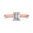 FlyerFit® 18K Pink Gold Solitaire Engagement Ring