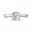 FlyerFit® 18K White Gold Solitaire Engagement Ring